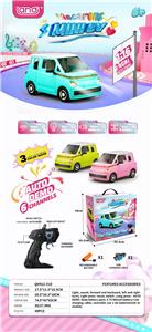 Remote control cars / tanks - OBL10339862