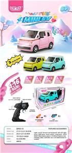 Remote control cars / tanks - OBL10339863