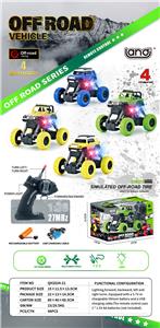 Remote control cars / tanks - OBL10339864