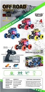 Remote control cars / tanks - OBL10339865