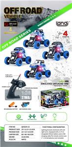 Remote control cars / tanks - OBL10339866