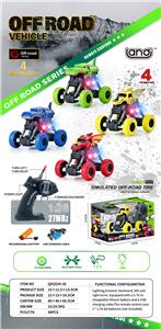Remote control cars / tanks - OBL10339869