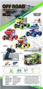 Remote control cars / tanks - OBL10339870