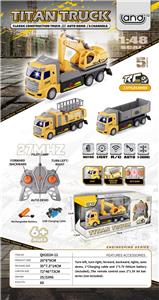 Remote control cars / tanks - OBL10339872