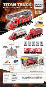 Remote control cars / tanks - OBL10339873