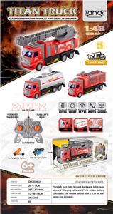 Remote control cars / tanks - OBL10339874
