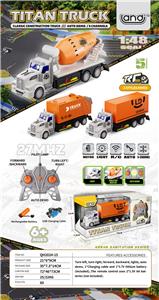 Remote control cars / tanks - OBL10339875
