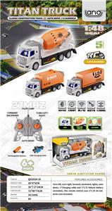 Remote control cars / tanks - OBL10339876