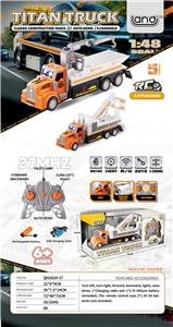 Remote control cars / tanks - OBL10339877