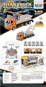 Remote control cars / tanks - OBL10339878