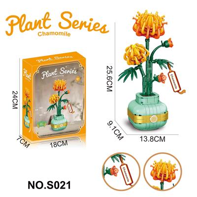 Puzzle - OBL10339896
