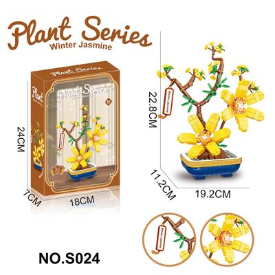 Puzzle - OBL10339899