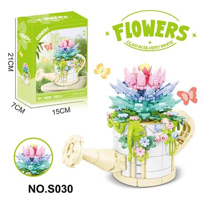 Puzzle - OBL10339905