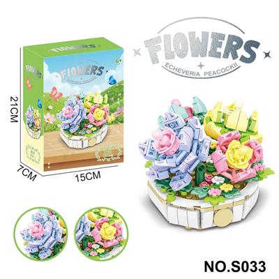 Puzzle - OBL10339908