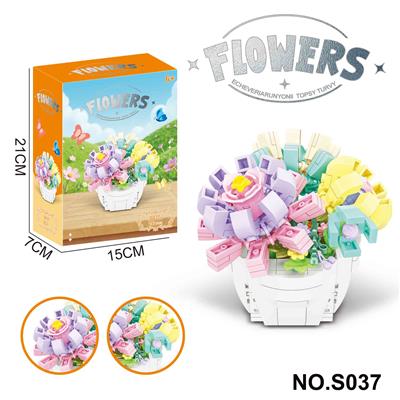 Puzzle - OBL10339912