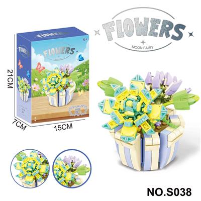 Puzzle - OBL10339913