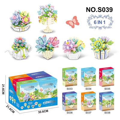 Puzzle - OBL10339914