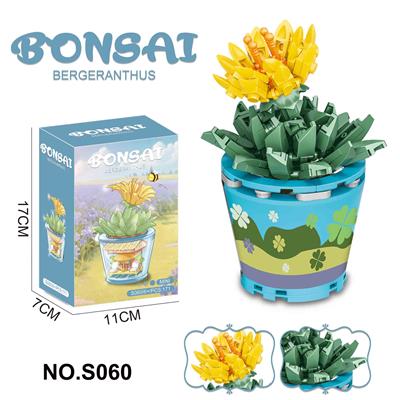 Puzzle - OBL10339919