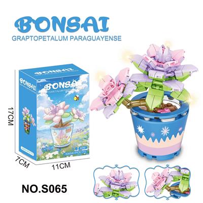 Puzzle - OBL10339924