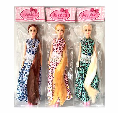 Doll - OBL10340042