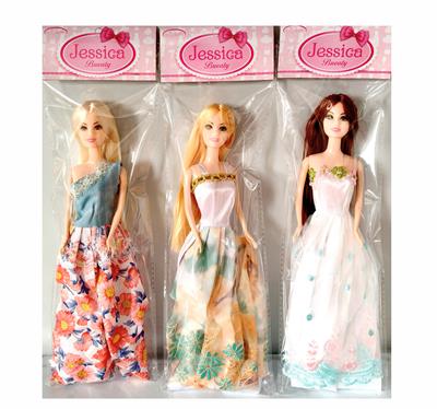 Doll - OBL10340043