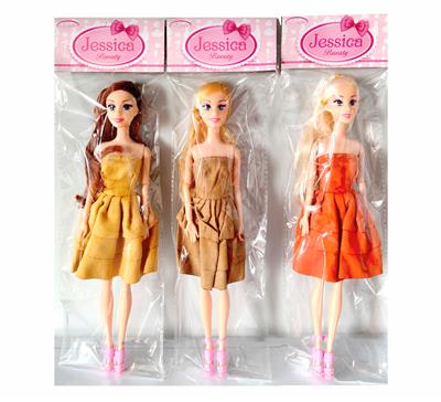 Doll - OBL10340055