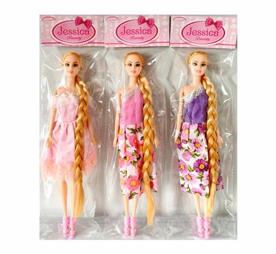 Doll - OBL10340057