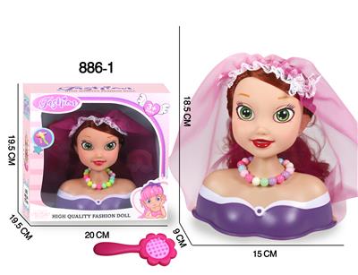 Doll - OBL10340064