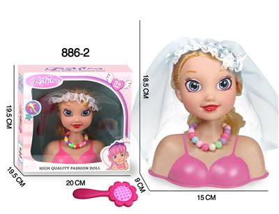 Doll - OBL10340065