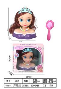 Doll - OBL10340068