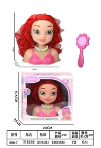 Doll - OBL10340070