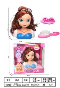 Doll - OBL10340071