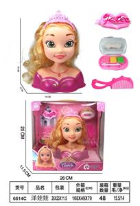 Doll - OBL10340072