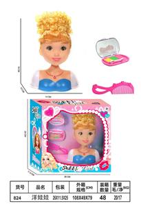Doll - OBL10340077