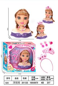 Doll - OBL10340078