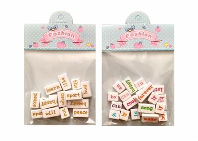 Beauty set - OBL10340110