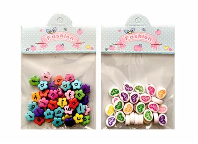 Beauty set - OBL10340111