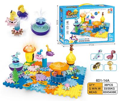 Puzzle - OBL10340224