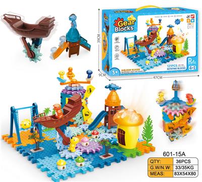 Puzzle - OBL10340225
