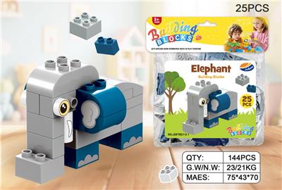 Puzzle - OBL10340227