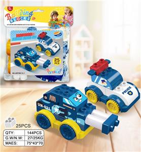 Puzzle - OBL10340228