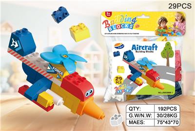 Puzzle - OBL10340231