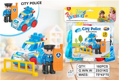 Puzzle - OBL10340232