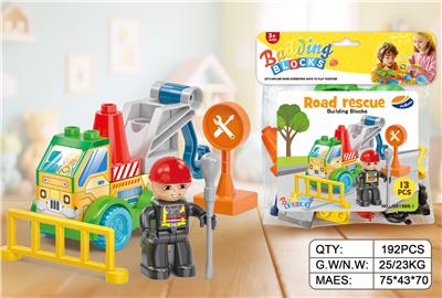 Puzzle - OBL10340235
