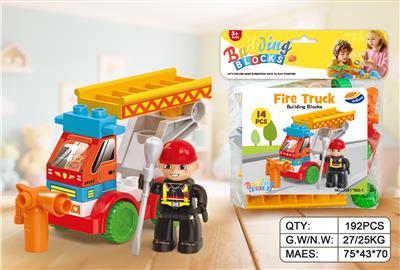 Puzzle - OBL10340237