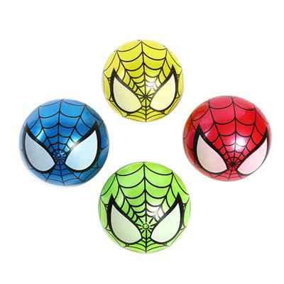 Ball games, series - OBL10340247
