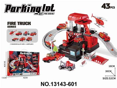 Parking / Airport - OBL10340303