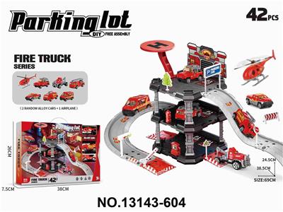 Parking / Airport - OBL10340306