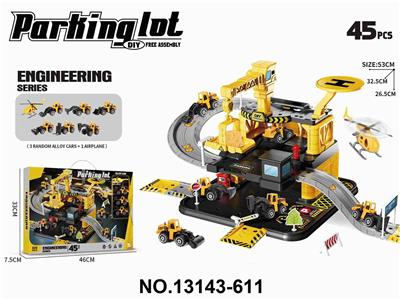 Parking / Airport - OBL10340313