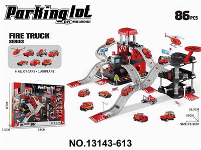 Parking / Airport - OBL10340315